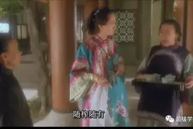 既当又立的联想，不骂你骂谁？图片