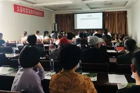 义县牧原农牧有限公司召开高效农业座谈会 助推养殖业高质量发展图片