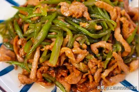 豆角炒肉最正确的做法，掌握这两点，出锅香满屋图片