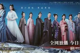 《赘婿》电影：一颗预埋三年的种子，一场快速开发的实践图片