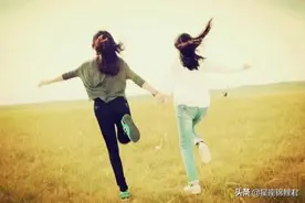 体贴关心怕你受伤，嘴硬心软为你着想，这三个星座是最佳闺蜜！图片