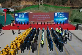 河南最长公路隧道！郑西高速伏牛山隧道全线贯通图片