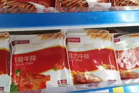 牛排不是越贵越好，包装上看到这种“胶”，无论多贵，都是合成的图片