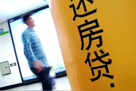 因无力支付按揭贷款，南昌一市民弃房断供被银行告上法庭！图片