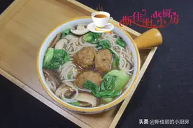 早起五分钟做好的早餐，简单营养又美味，五块煮一锅全家吃个精光图片