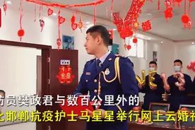 这些婚礼没“排场”，却收获了全网祝福图片