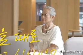 韩国“时尚奶奶”下班后的极简生活：有哪些是我们可以学习的？图片