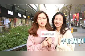 什么样的男生会让女生记一辈子？小姐姐描述的是你吗？很真实了！视频封面
