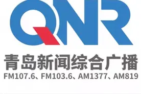 红斑脱皮 瘙痒难忍 海慈皮肤科辨证治疗难缠的银屑病图片