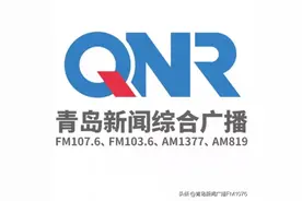 红斑脱皮 瘙痒难忍 海慈皮肤科辨证治疗难缠的银屑病图片