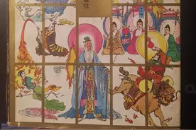 连环画 封神演义 之 妲己进宫（一）图片