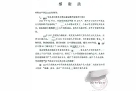 涉案100余万元！德州警方捣毁一假冒品牌牛肉粉制假窝点图片