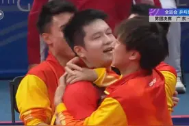 就是剃你光头！国乒比赛出现罕见的11:0，00后小将坚决不给面子图片