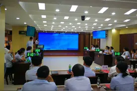 河北农村信用联合社秦皇岛审计中心举办“理论强党、筑梦前行”党建知识竞赛活动图片