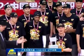 央视《新闻联播》18秒报道广东夺冠，去年是55秒！中国女排7分钟图片