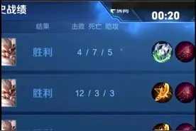 王者荣耀：赖神新出装细节，冰脉伤害高于黑切，35%CD足够用图片