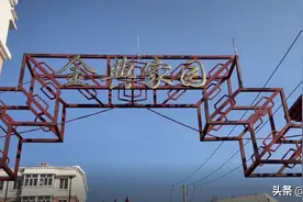 惊！主人不在家，门锁被撬，锁芯被换，竟然还给留了钥匙图片