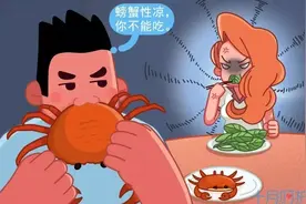 安全小贴士：吃螃蟹要注意哪些？图片