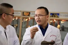 中国地质大学（北京）校友云露、徐长贵荣获李四光地质科学奖图片