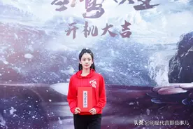 古力娜扎无缝进组，又一部新剧正式开机图片