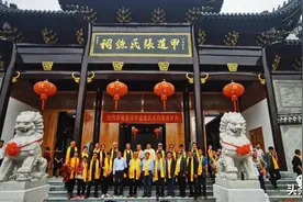 婺源甲道张氏祖源考辨图片