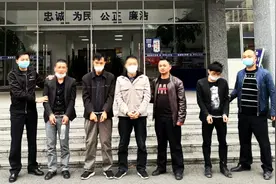 【注意！】骗子盯上老人，以冥币充当人民币实施诈骗图片