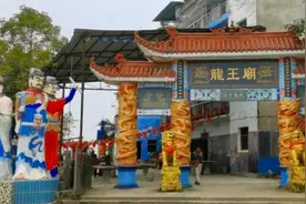 四川南充：大水冲了龙王庙，一家人不认识一家人！到底怎么回事呢图片