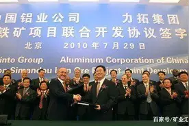 我国取得几内亚西芒杜铁矿开采权，多长时间才可能取代澳洲货源图片