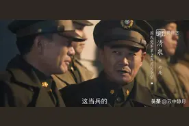 淮海战役中的邱清泉，为何会被称为邱疯子？图片