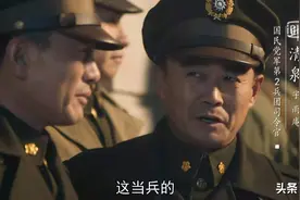 淮海战役中的邱清泉，为何会被称为邱疯子？图片