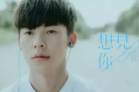 伍佰冷门老歌24年后意外爆红，当年的他可比偶像剧男主还迷人图片