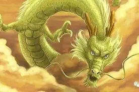 龙经 清 王晫撰图片