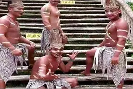 京郊圣泉山带您领略傣族风情探险神秘野人谷图片