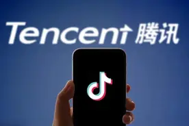 抖音再告腾讯，这场官司至少三五年图片