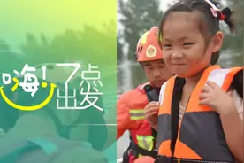 线上消费信用贷出新规 单户不超20万元 | 嗨！七点出发图片