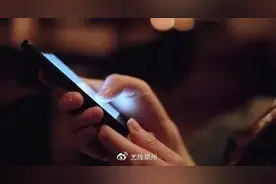 与“美女”裸聊52秒，一26岁小伙肠子都悔青了图片