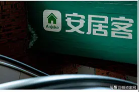 从刘强东到王兴，姚劲波正被同龄人所抛弃图片
