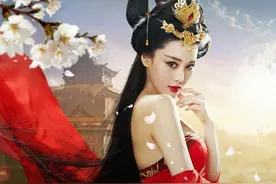 凶神与狐媚子：谁更能祸害人心？图片