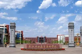 血淋淋的实例！大专如垃圾堆，学生不学无术，老师度日如年图片