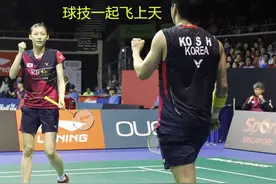 混双中，女方最让男方头疼的习惯，你都知道哪些？图片