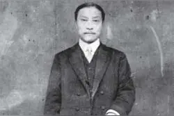 父亲李寿铨和黄兴的深厚友情图片