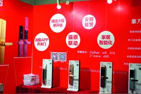 “互联网思维”下的智能锁图片