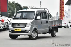 新车 | 售5.09万元起 东风小康C52新增车型上市图片