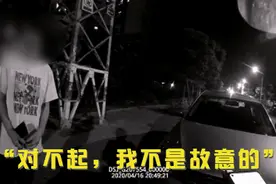 17岁女孩骑车刮蹭轿车，车主却说：不用赔图片