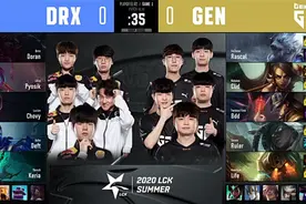 LCK：大龙毁一生！DRX 3-2淘汰GEN锁定S10席位图片
