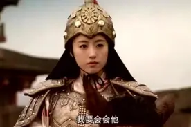 她是唐太宗的亲姐姐，大唐半壁江山是她打的，史书却抹掉她的功绩图片