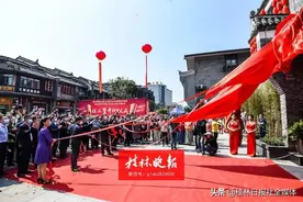 开街啦！桂林市中心这个重大项目完美收官，文旅融合发展的新名片图片