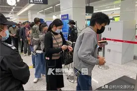 杭州女子带7把剪刀坐地铁，结果出人意料...【杭州交通918资讯】图片