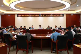 滁州学院：紧扣“三聚”提升“五力” 学史力行开新局图片