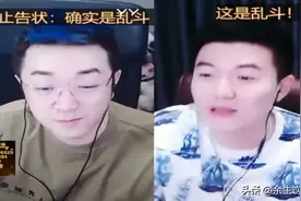 亲儿子不干我干！毕加索为平生出征怒干阿哲！图片